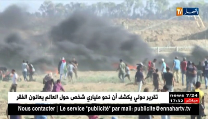 فلسطين المحتلة: الإحتلال الصهيوني يغلق معبر بيت حانون على الحدود مع قطاع غزة