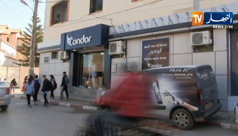 مصالح الشرطة تمنع إطارين بـ “كوندور” من السفر إلى قطر وعائلة بن حمادي تنفي إشاعة سفرها!