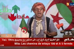 طالع هابط تأتيكم أيام..الأحد، الثلاثاء والخميس على الساعة 21:30