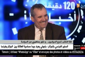 لغة الخشب تحرج السياسيين…ونفور جماهيري من السياسة