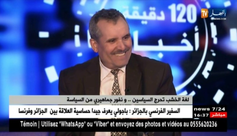 لغة الخشب تحرج السياسيين…ونفور جماهيري من السياسة