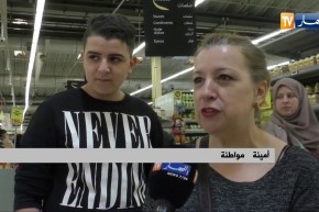 زحمة و طابورات في الفضاءات التجارية.. ساعات قبل رمضان