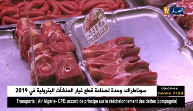 تجارة: أسعار اللحوم الحمراء تجعلها خارج قائمة مشتريات الجزائريين