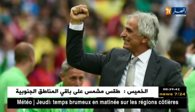 حليلوزيتش.. أنا أدرس العروض التي وصلتني من الأندية والمنتخبات