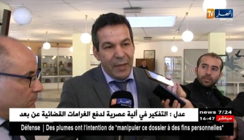 المركز العالمي للتجارة يرافق الجزائر لترقية صادراتها