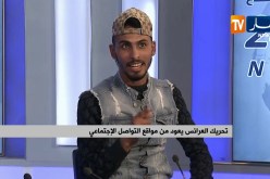 تحريك العرائس يعود عبر مواقع التواصل الإجتماعي