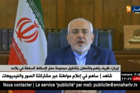 إيران: ظريف يتهم واشنطن بتشكيل مجموعة عمل لإسقاط السلطة في بلاده