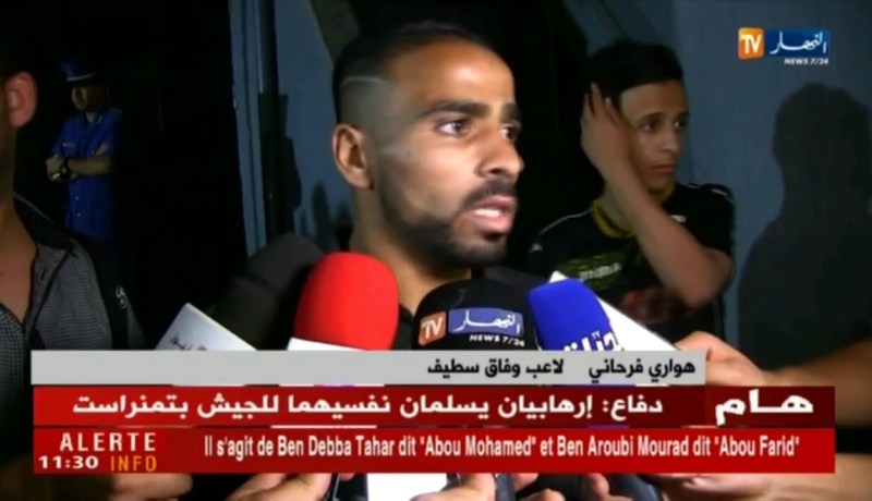 وفاق سطيف يحقق الأهم ويفوز بصعوبة على الدفاع الجديدي