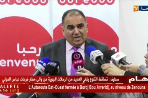 أوريدو/ الشبكات الإجتماعية والمعلومة محور الدورة التكوينية الـ 63