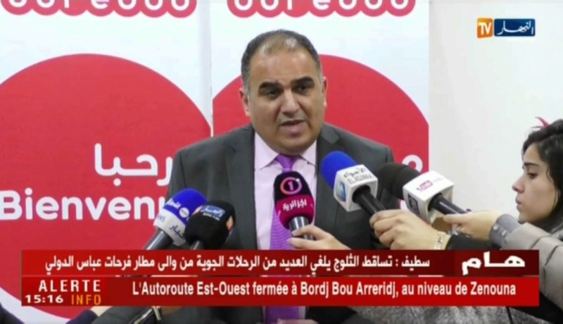 أوريدو/ الشبكات الإجتماعية والمعلومة محور الدورة التكوينية الـ 63