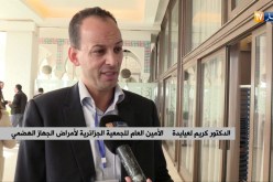 صحة: 2.15 % بإلتهاب الكبد الفيروسي “ب” والتلقيح إجباري