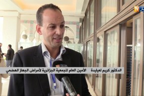 صحة: 2.15 % بإلتهاب الكبد الفيروسي “ب” والتلقيح إجباري