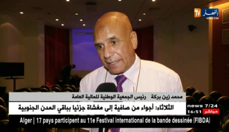 مالية/ خبراء يؤكدون أنّ الجزائر تتذيل الترتيب في الشفافية المالية