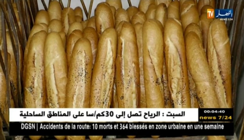مخابز تلتزم بالمداومة وتوفر الخبز للزبائن في أول أيام عيد الفطر