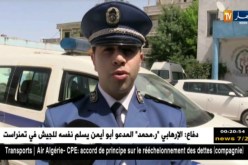 الطارف: الإطاحة بمجموعة أشرار وإسترجاع مسروقات بقيمة ملياري سنتيم