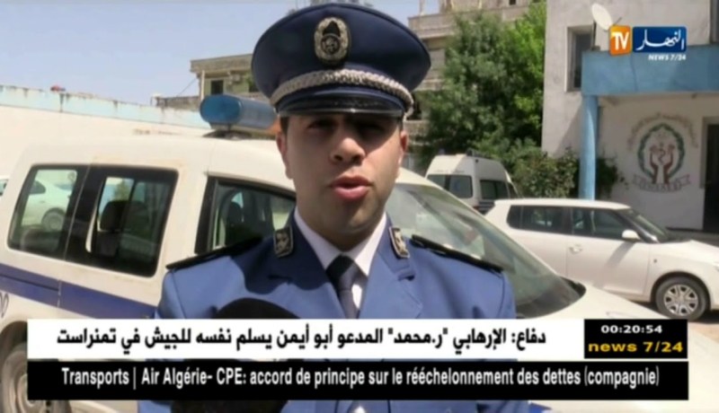 الطارف: الإطاحة بمجموعة أشرار وإسترجاع مسروقات بقيمة ملياري سنتيم