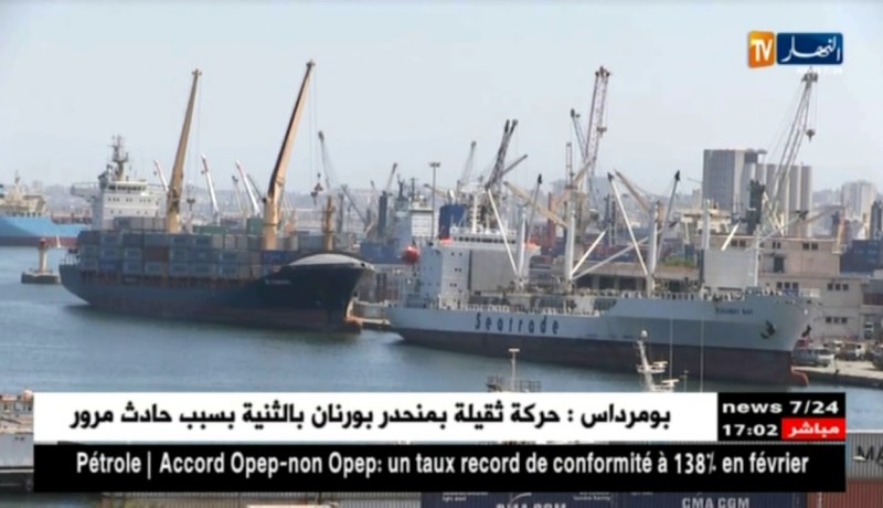 التضخم بالجزائر يتراجع إلى 4.9 بالمئة شهر فيفري المنصرم