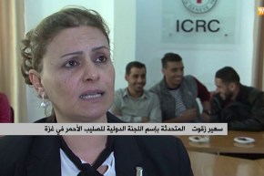 غزة: الإعتداء الصهيوني على الفلسطينيين في مسيرات العودة.. إرهاب دولة !!