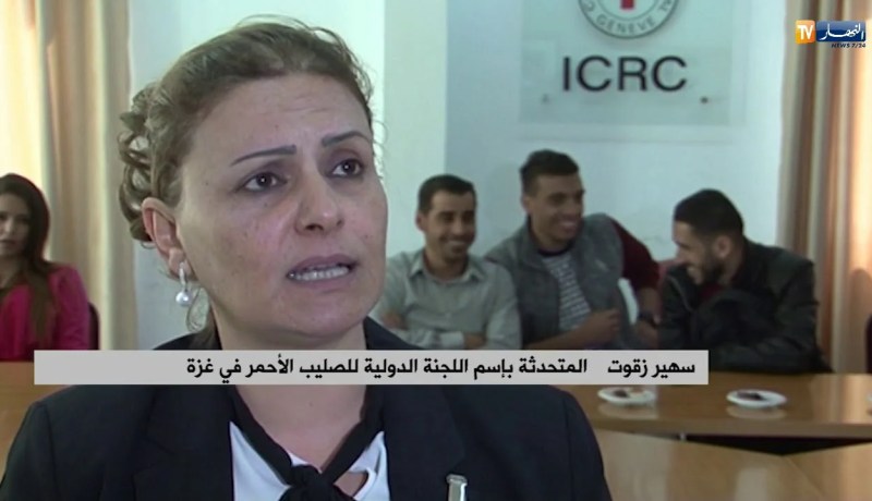 غزة: الإعتداء الصهيوني على الفلسطينيين في مسيرات العودة.. إرهاب دولة !!