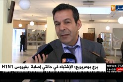 تجارة/ رخص الإستيراد سبب إرتفاع الأسعار..فرضية التخلي عن تطبيق النظام تطرح