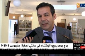 تجارة/ رخص الإستيراد سبب إرتفاع الأسعار..فرضية التخلي عن تطبيق النظام تطرح