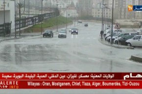 الأرصاد الجوية تحذر من أمطار رعدية على المناطق الشمالية و الجنوبية اليوم