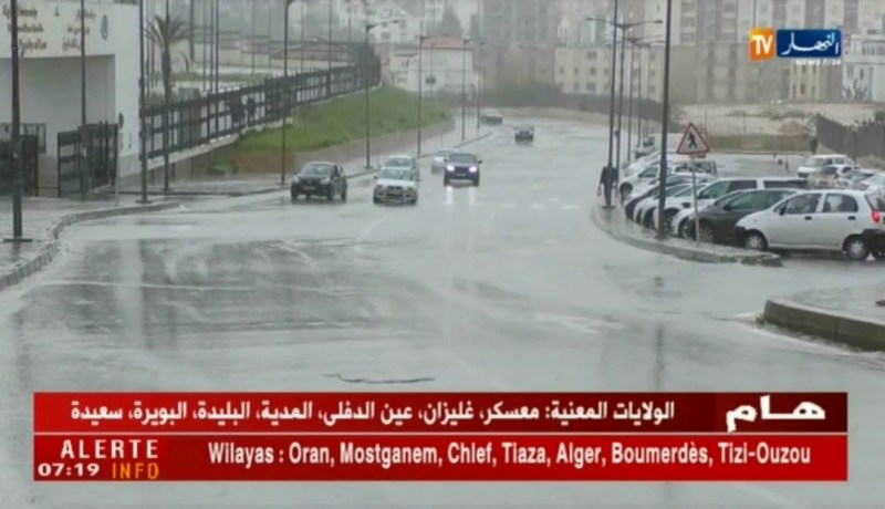 الأرصاد الجوية تحذر من أمطار رعدية على المناطق الشمالية و الجنوبية اليوم