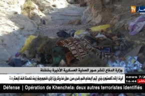 وزارة الدفاع تنشر صور العملية العسكرية الأخيرة بخنشلة