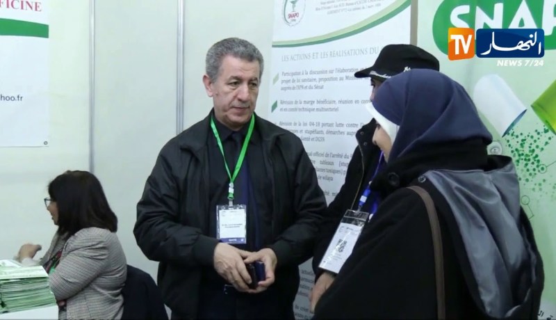 وزارة الصحة تستدعي نقابة الصيادلة في إجتماع لدراسة قائمة الأدوية المفقودة