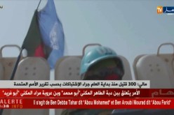 مالي : 300 قتيل منذ بداية العام جراء الإشتباكات بحسب تقرير الأمم المتحدة
