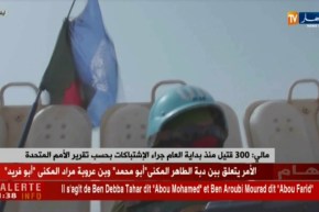 مالي : 300 قتيل منذ بداية العام جراء الإشتباكات بحسب تقرير الأمم المتحدة