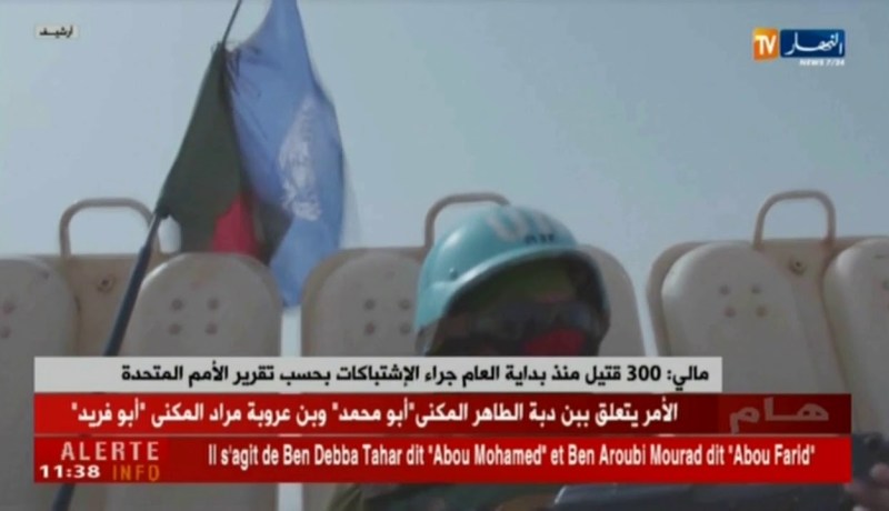 مالي : 300 قتيل منذ بداية العام جراء الإشتباكات بحسب تقرير الأمم المتحدة
