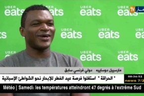 الدولي السابق “مارسييل دوساييه”: غريزمان محرك المنتخب الفرنسي