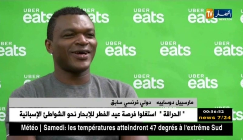 الدولي السابق “مارسييل دوساييه”: غريزمان محرك المنتخب الفرنسي