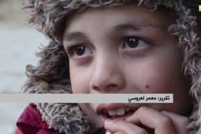 المدية: عائلة الشهيد “سفيان زيرق”.. ترثي فقيدها