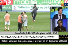 المنتخب الوطني في مواجهة منتخب تانزانيا بملعب 5 جويلية