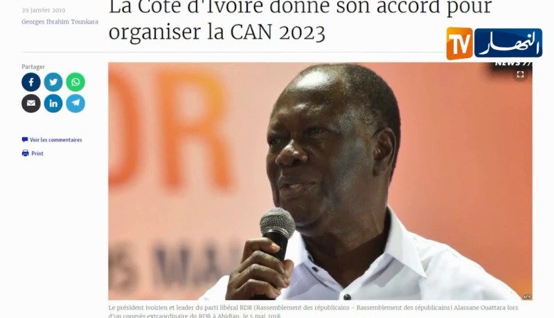 ساحل العاج توافق على تأجيل تنظيم الكان إلى 2023 بعد لقاء أحمد أحمد برئيس البلاد