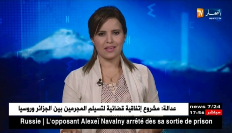 Asqamu unig n tutlayt n taεrabt yettwali d akken menyif ad tettwaru tmaziɣt  tfinaɣ