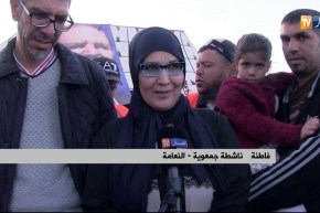 النعامة: سكان المشرية يحيون صدقة تضامنا مع عائلات ضحايا تحطم الطائرة العسكرية