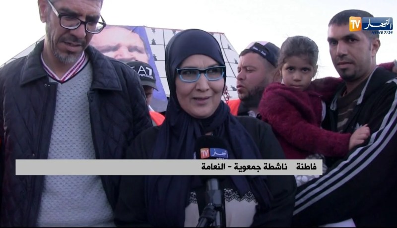 النعامة: سكان المشرية يحيون صدقة تضامنا مع عائلات ضحايا تحطم الطائرة العسكرية