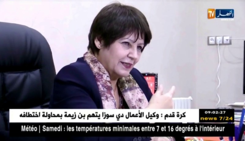 بن غبريت تُقرّ الدراسة يوم السبت ومساء الثلاثاء لتلاميط الإبتدائي والمتوسّط