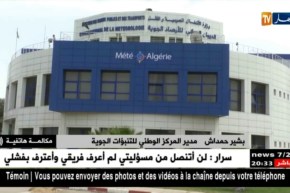 مدير المركز الوطني للتنبؤات الجوية.. مخلفات الفيضانات ليس من صلحياتنا