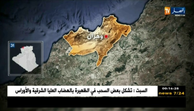 إحباط محاولة إبحار سري لـ 19 “حراﭭـة” في أول أيام العيد بوهران