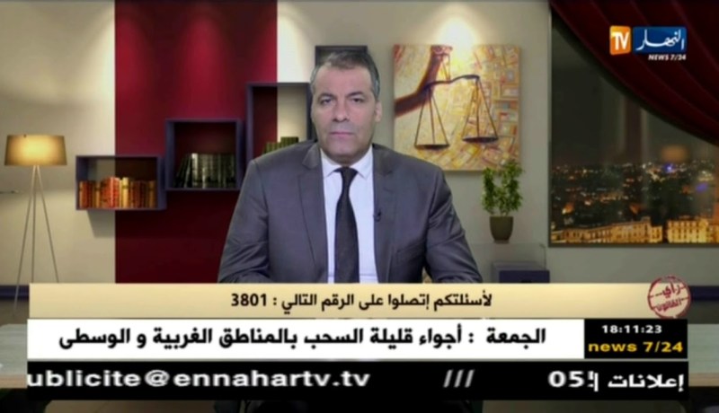 رأي القانون: كل الإستشارات والمسائل القانونية مع المحامي عبد الحفيظ كورتل ..الحلقة 2