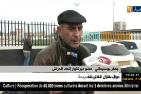 إتحاد الحراش يتجاوز خيبة الداربي ويركز على مواجهة الحمراوة