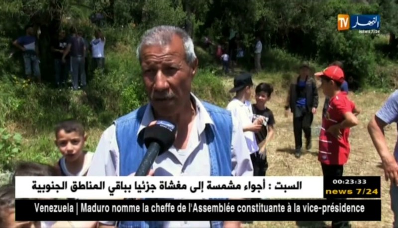 سكان “بوياديف” بتيزي وزو يعودون إلى قريتهم للإحتفال بعيد الفطر