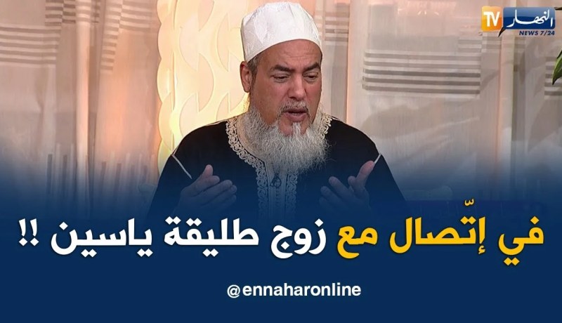 ماوراء الجدران/ تفاصيل جديدة في قضية ياسين وإبنه..يوضّحها الطّرف الثاني !