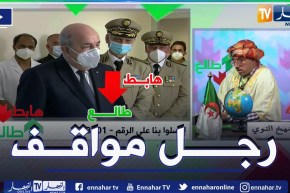 الشيخ النوي: الرئيس تبون يوجه رسائل لأعداء الجزائر بعد زيارته لرئيس الجمهورية الصحراوية.. رجل مواقف