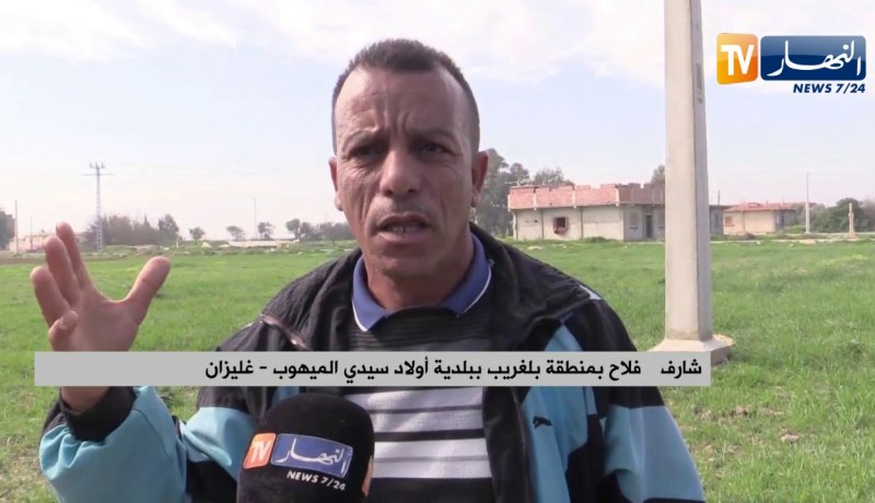 غليزان: محيط السقي بمنطقة بلغريب .. الأمل الذي طال إنتظاره