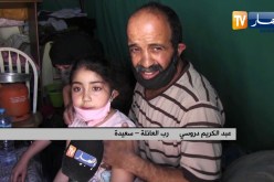 سعيدة : منذ أكثر من سنتين..عائلة تتخذ من خيمة مأوى لها